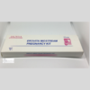 Load image into Gallery viewer, Erovita Mid-stream Pregnancy Kit
